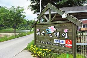 Vally Pension