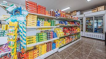 Way to Gonggogi Pension