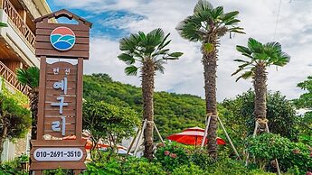 Way to Gonggogi Pension