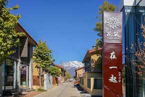 Floral Hotel · Zai Yi Qi Lijiang