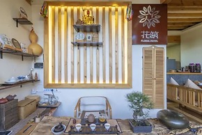 Floral Hotel · Dream Lijiang Inn Lijiang