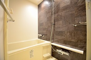 Henn na Hotel Premier Kyoto Gojo Karasuma