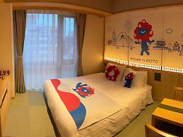 Henn na Hotel Premier Kyoto Gojo Karasuma