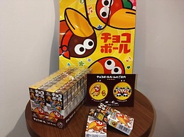 Henn na Hotel Premier Kyoto Gojo Karasuma