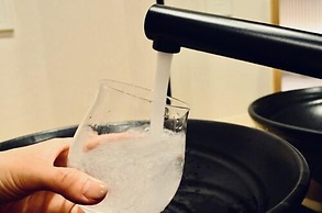 Henn na Hotel Premier Kyoto Gojo Karasuma