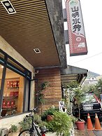 Shan Ming Shui Xiu B&B