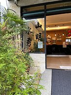 Shan Ming Shui Xiu B&B