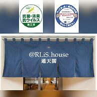 At RLiS House Tsutenkaku