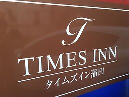 Times Inn