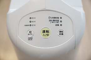 Naha Southerlies Condominium Kumoji