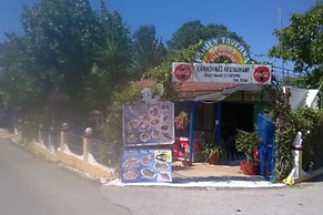 Relaxing Retreat in Chalikounas: Apartment