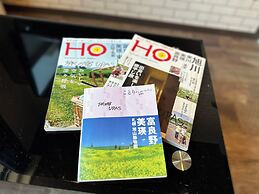 Economy Hotel Upashi