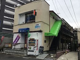 Michio's House