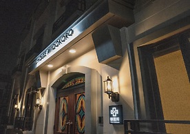 Miidokoro House Hotel