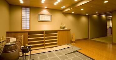 Mikawa Bay Hills Hotel