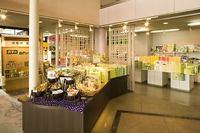 Hamanako Kanzanjionsen Hotel Kikusuitei