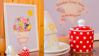 Muju Cherish Pension