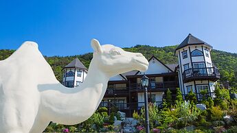 Muju Cherish Pension