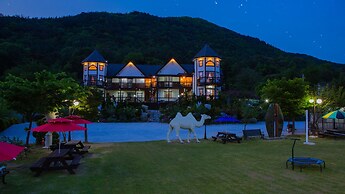 Muju Cherish Pension