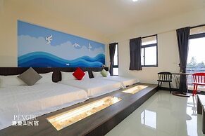 Xia Xia Jia Homestay