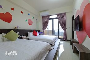 Xia Xia Jia Homestay