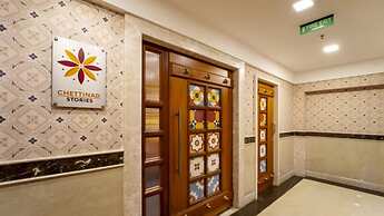 Hotel Aadithya