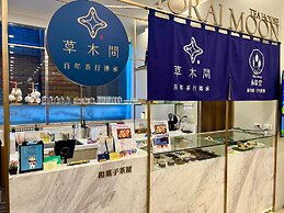 Hotel Sunroute Taipei