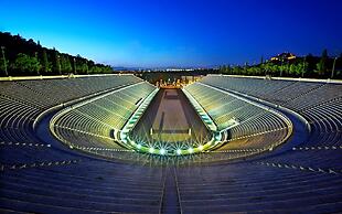 Athens Green Apartments