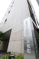 Kuretake Inn Premium Hamamatsucho