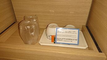 Smile Hotel Tokyo Nihonbashi