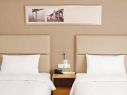 Citadines Zhuankou Wuhan