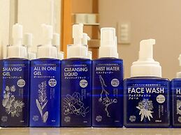 HOKUTEN NO OKA Lake Abashiri Tsuruga Resort