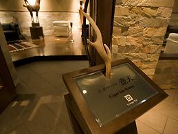 HOKUTEN NO OKA Lake Abashiri Tsuruga Resort