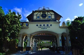 Oasis O City Hotel Shenzhen