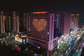 Crowne Plaza Xiangyang by IHG