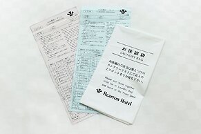 Hearton Hotel Kitaumeda