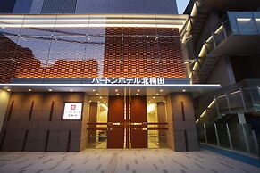 Hearton Hotel Kitaumeda