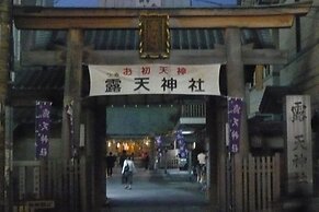 Hearton Hotel Kitaumeda