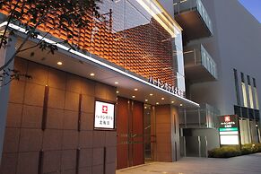 Hearton Hotel Kitaumeda