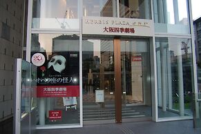 Hearton Hotel Kitaumeda