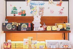 Hearton Hotel Kitaumeda