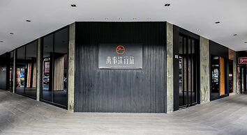 Wonstar Hotel Zhong Hua