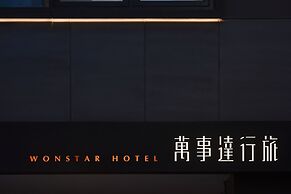 Wonstar Hotel Zhong Hua