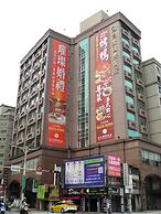 Taipei International Hotel