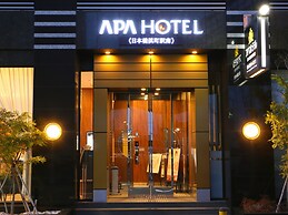 APA Hotel Nihonbashi Hamacho Ekiminami
