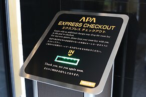 APA Hotel Nihonbashi Hamacho Ekiminami