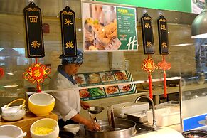 Holiday Inn Shanghai Songjiang by IHG