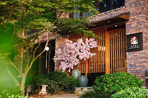 InterContinental One Thousand Island Lake Resort by IHG