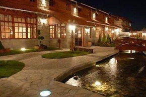 Hotel Centar Balasevic