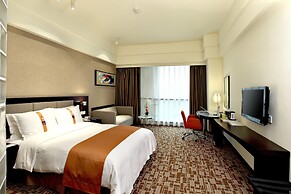 Holiday Inn Express Chengdu Wuhou by IHG